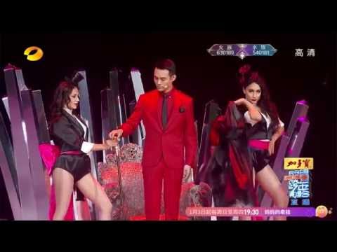 20151231 Wang Kai&#039;s New Year&#039;s Eve &quot;Wang Fei&quot; Performance [English Subtitles]