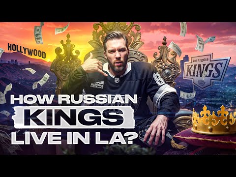 How the LA Kings live / NHL vs NBA / Russians conquering California / Gavrikov