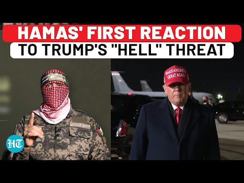 Hamas&#039; Big Response To Trump&#039;s &#039;Hell&#039; Threat, Jan 20 Deadline For Gaza Demand | Israel | Hostages
