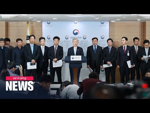 S. Korea to embrace innovation without red tape to become world leader in AI