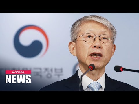 S. Korea to embrace innovation without red tape to become world leader in AI