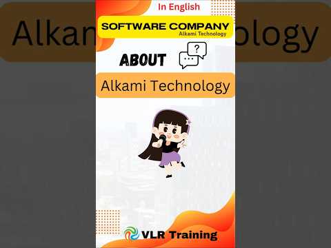 About Alkami Technology Software Company #softwarecompanies #Alkami Technology#softwaredeveloper