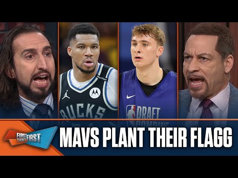 Mavs win draft lottery, Should Dallas trade the pick for Giannis? | NBA | FIRST THINGS FIRST